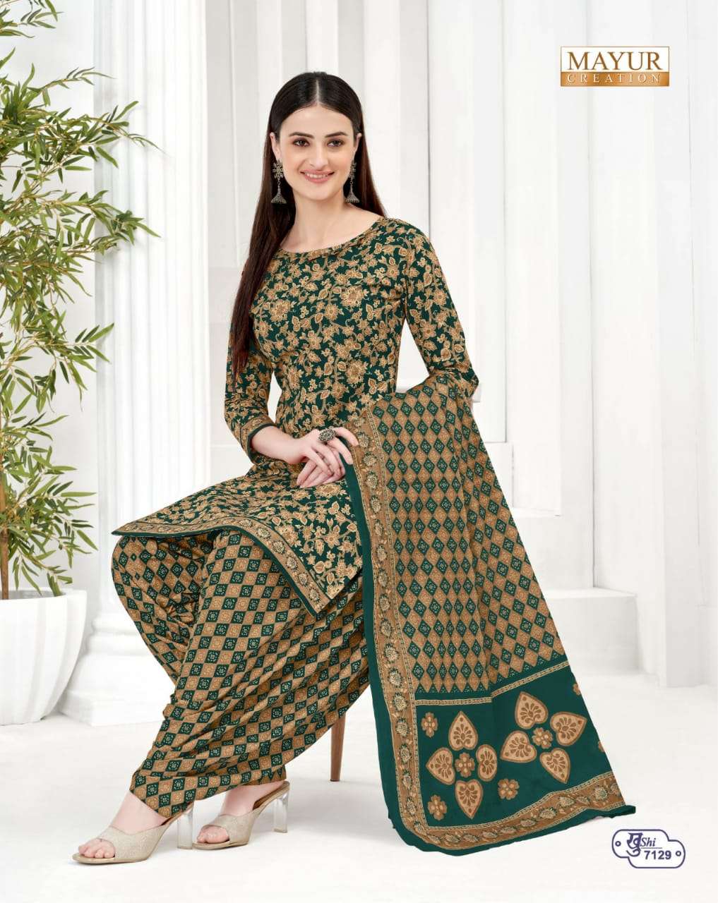 Mayur Khushi Vol-71 – Dress Material - Wholesale Catalog