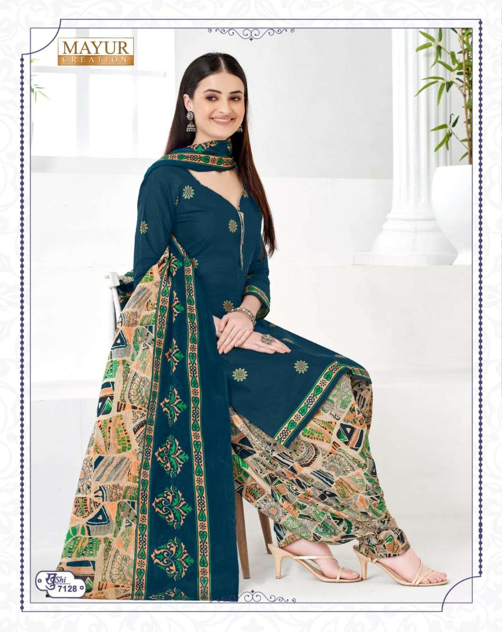 Mayur Khushi Vol-71 – Dress Material - Wholesale Catalog