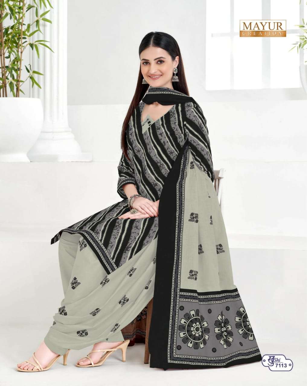 Mayur Khushi Vol-71 – Dress Material - Wholesale Catalog