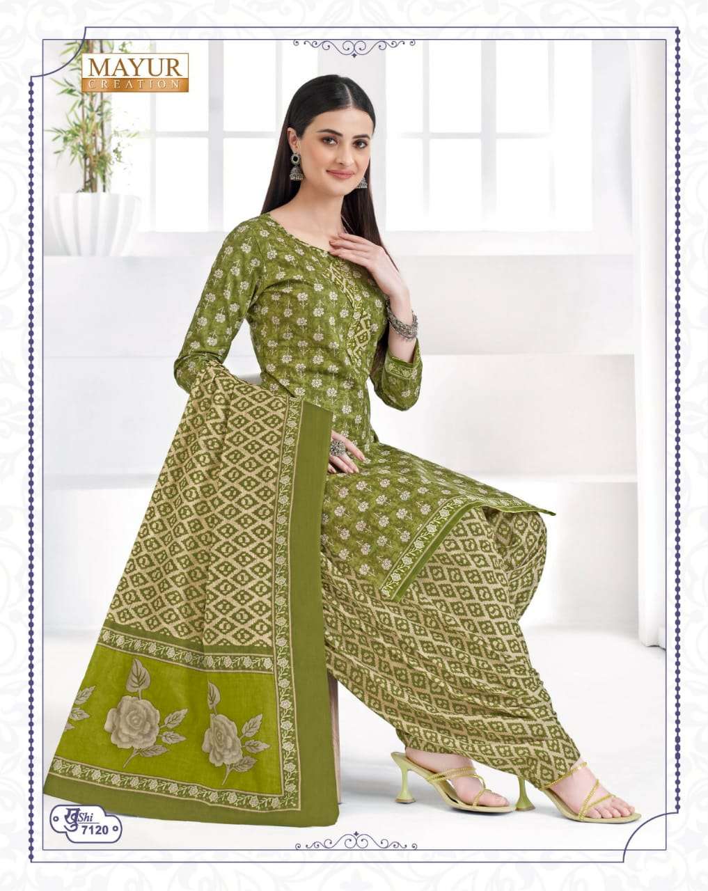 Mayur Khushi Vol-71 – Dress Material - Wholesale Catalog