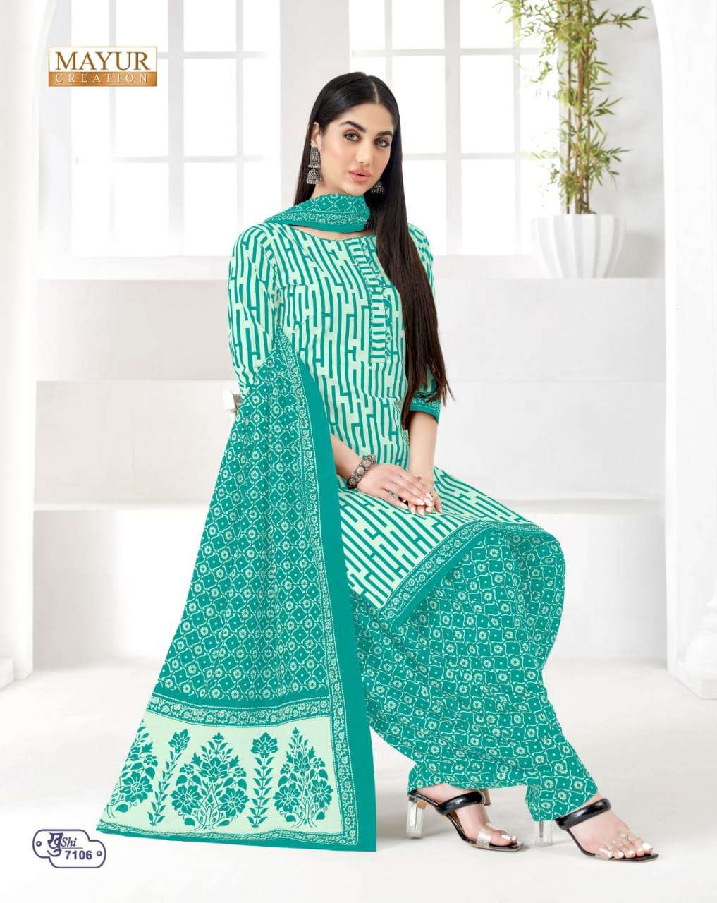 Mayur Khushi Vol-71 – Dress Material - Wholesale Catalog