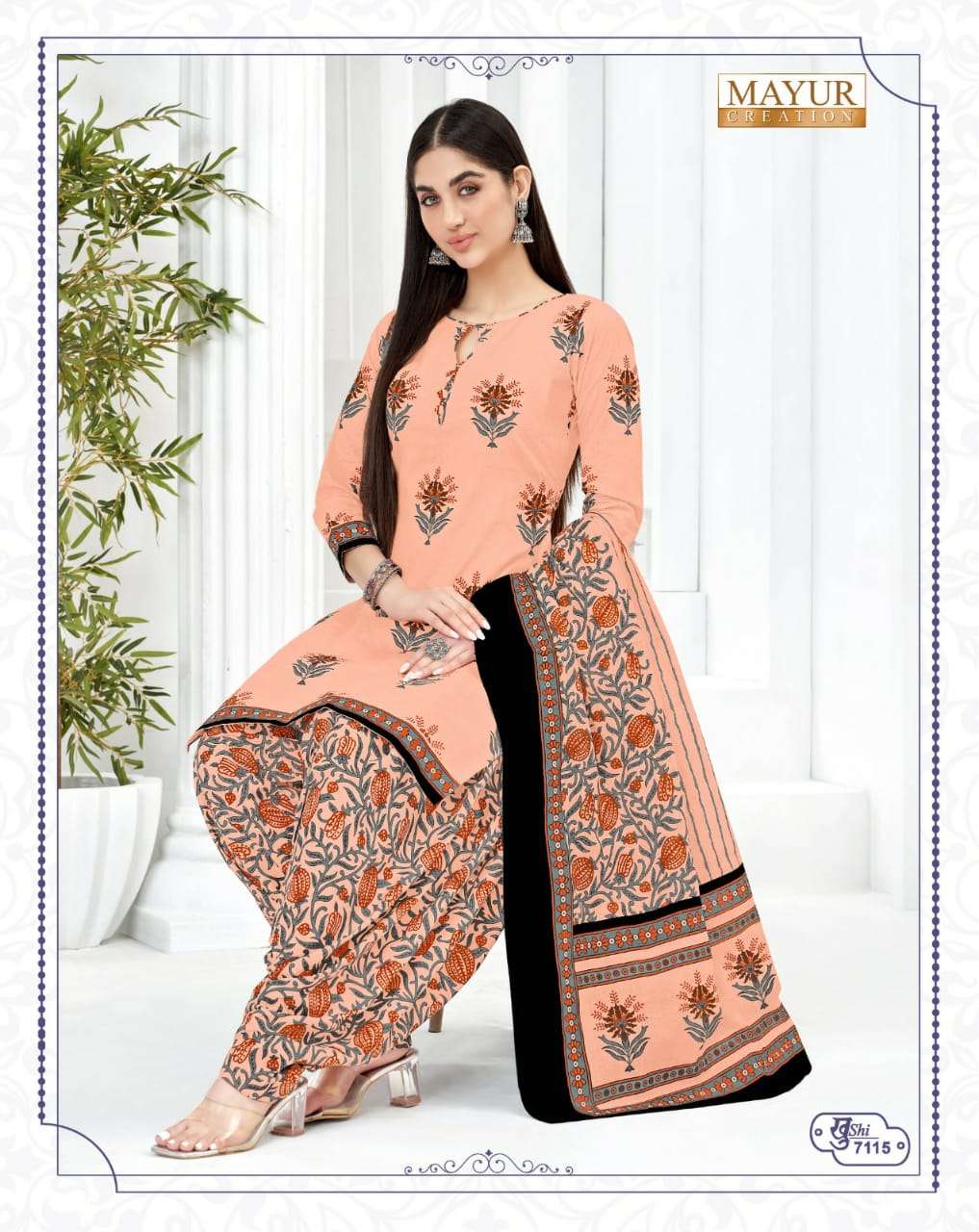 Mayur Khushi Vol-71 – Dress Material - Wholesale Catalog