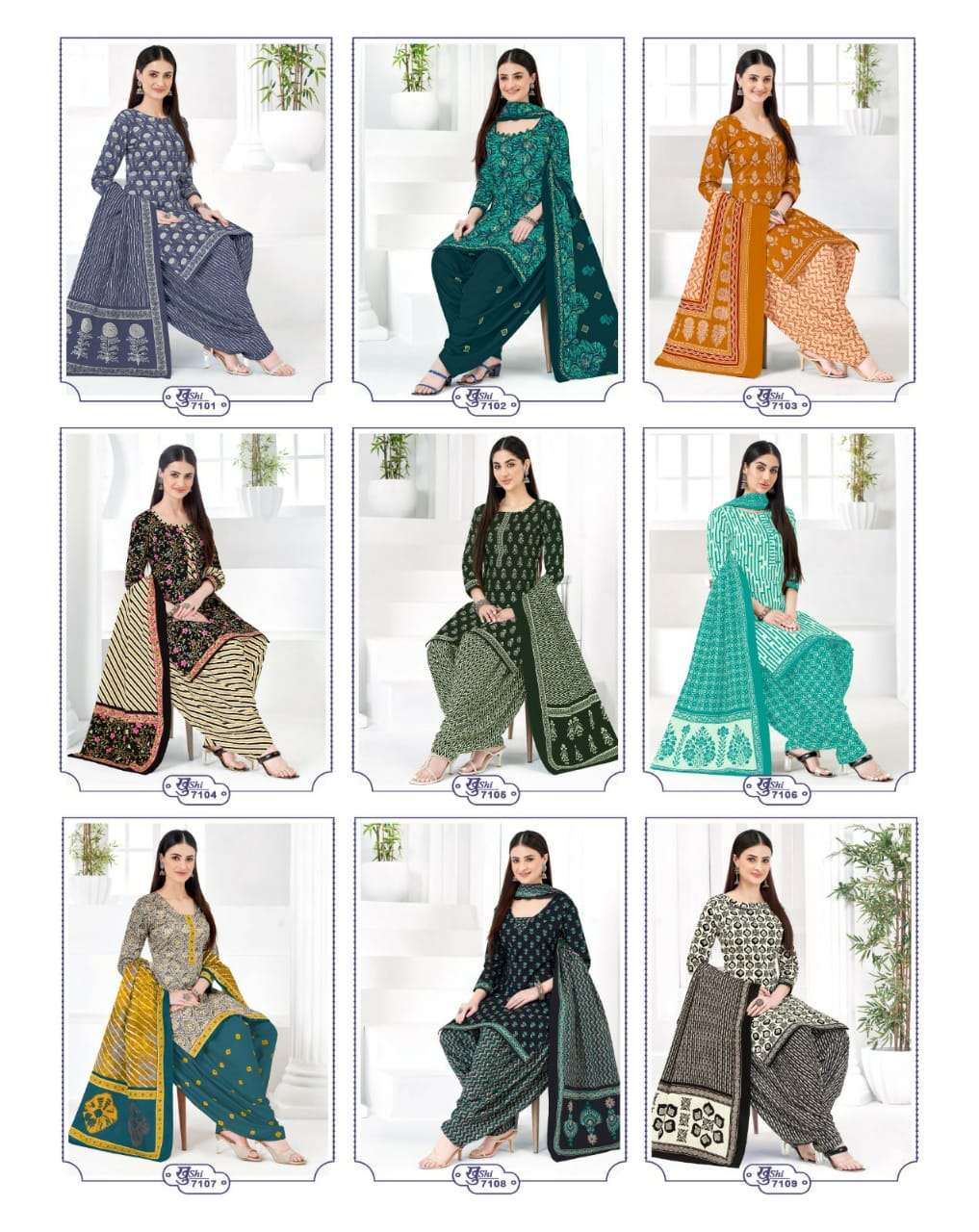 Mayur Khushi Vol-71 – Dress Material - Wholesale Catalog