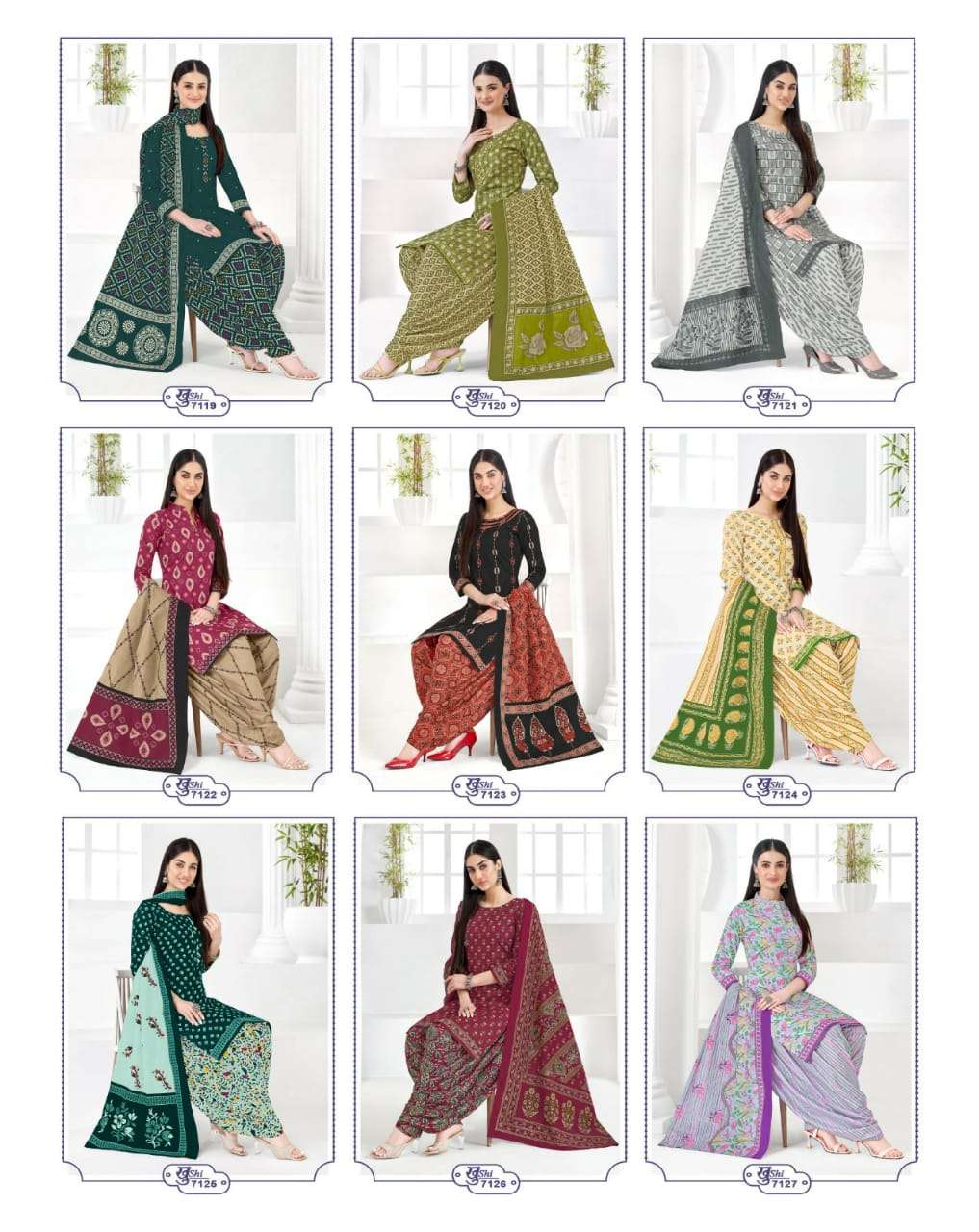 Mayur Khushi Vol-71 – Dress Material - Wholesale Catalog