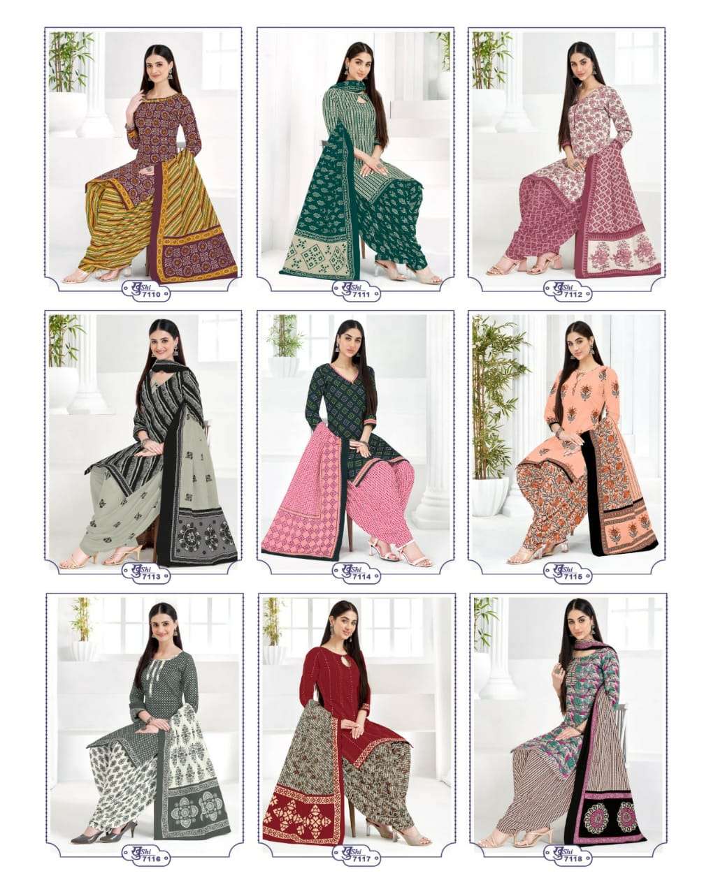 Mayur Khushi Vol-71 – Dress Material - Wholesale Catalog