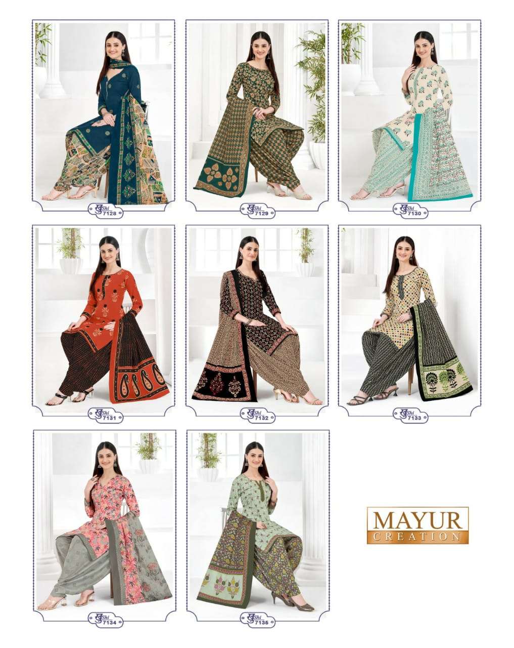 Mayur Khushi Vol-71 – Dress Material - Wholesale Catalog