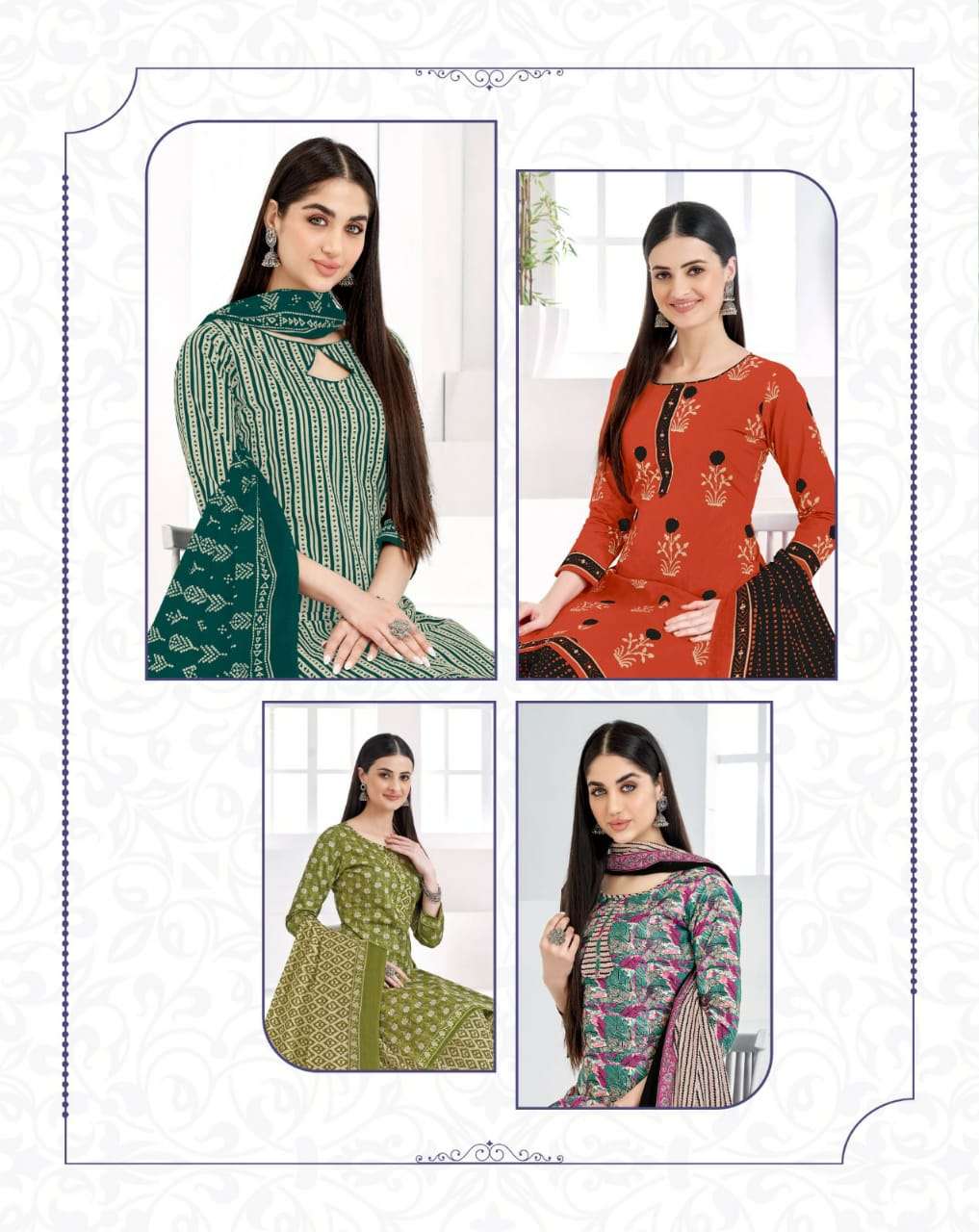 Mayur Khushi Vol-71 – Dress Material - Wholesale Catalog