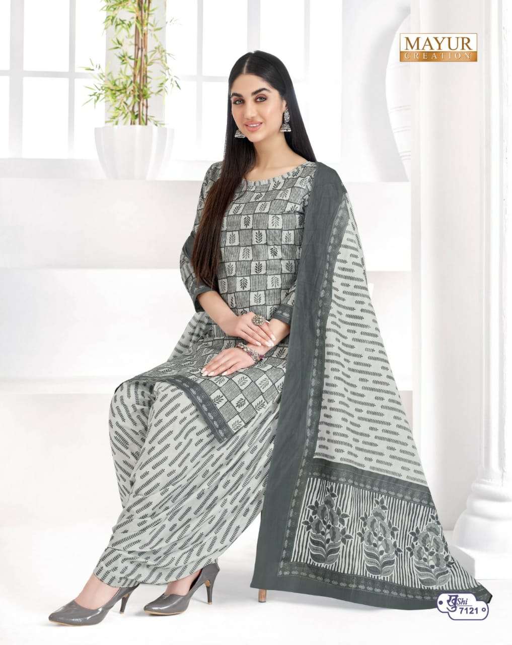 Mayur Khushi Vol-71 – Dress Material - Wholesale Catalog