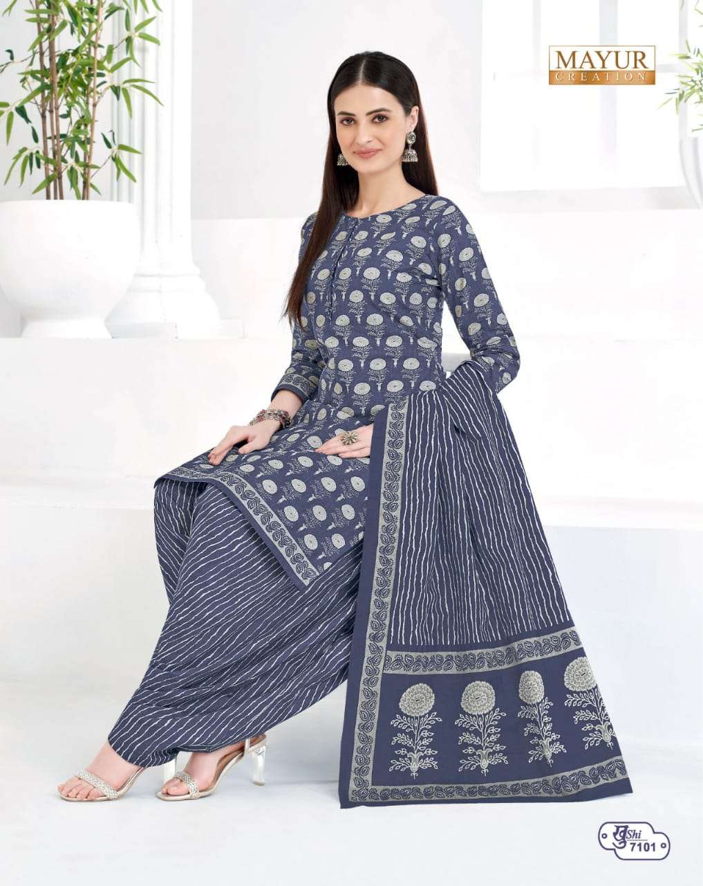 Mayur Khushi Vol-71 – Dress Material - Wholesale Catalog