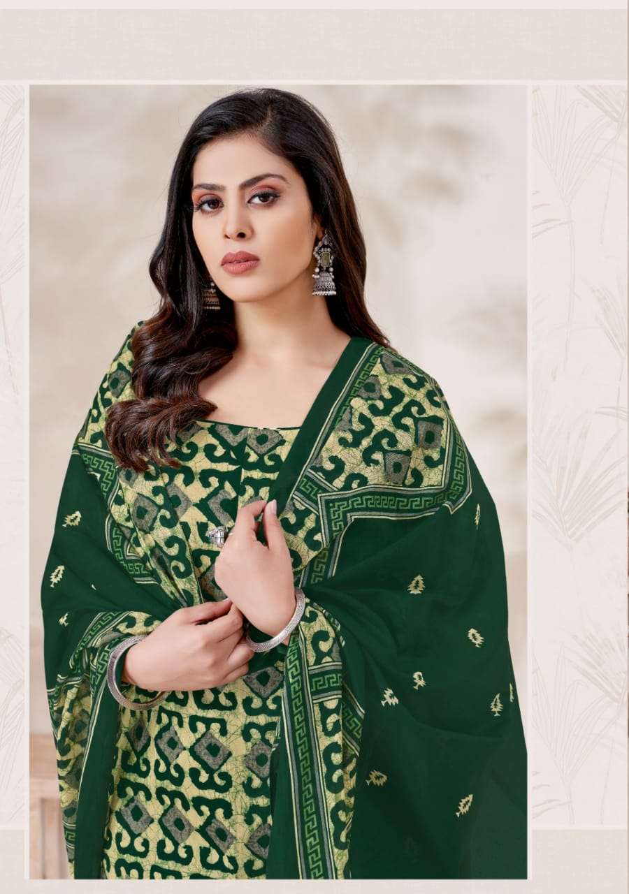 Mayur Kiyana Vol-2 – Kurti Pant With Dupatta Wholesale Catalog