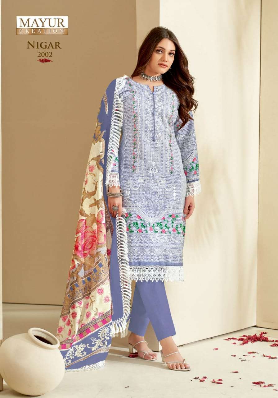 Mayur Nigar Vol-2 – Cotton Dress Material Wholesale Catalog