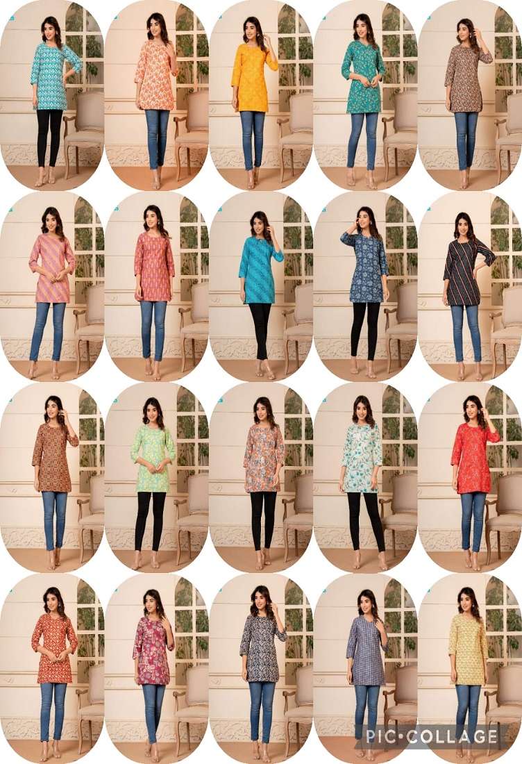 Mcm Kashvi Vol -2 – Short Tops Wholesale Catalog