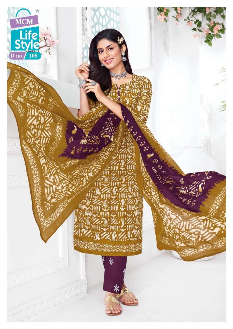 Mcm Poshak Vol-1 – Kurti Pant With Dupatta Wholesale Catalog