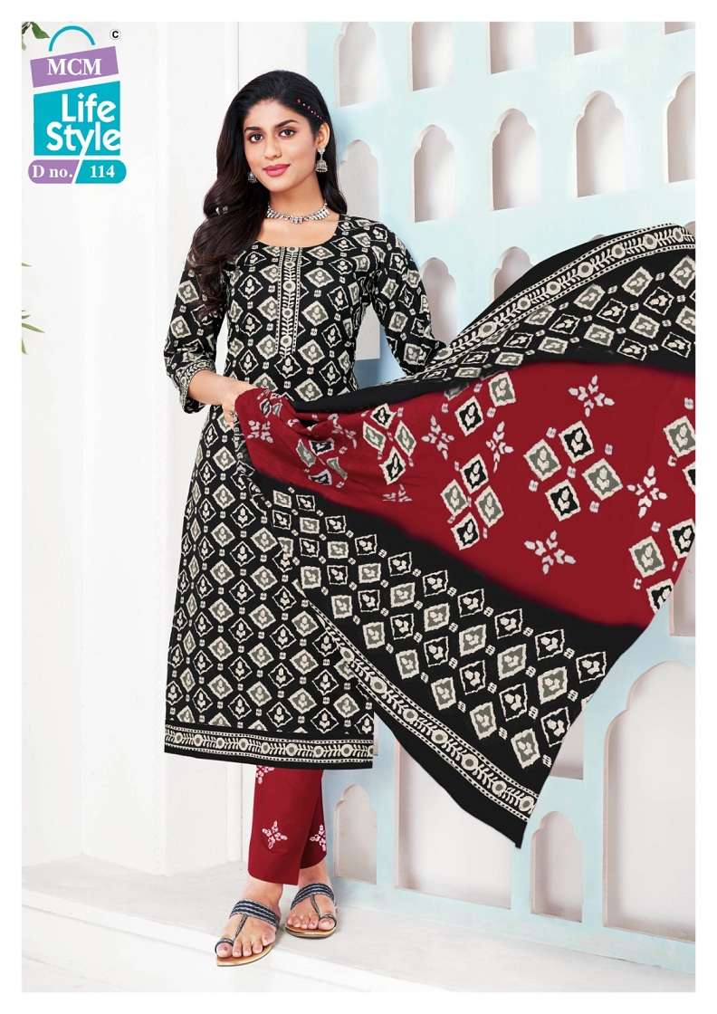 Mcm Poshak Vol-1 – Kurti Pant With Dupatta Wholesale Catalog