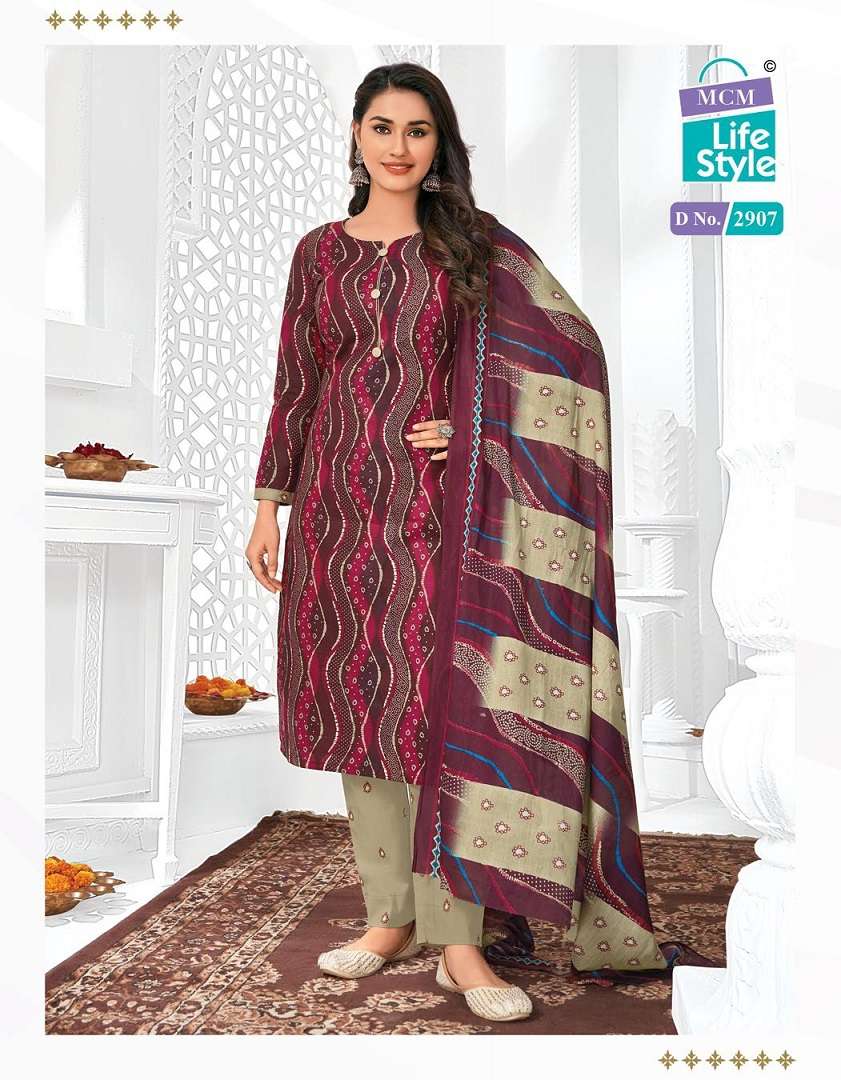 MCM Priyalaxmi Vol-29 – Dress Material - Wholesale Catalog