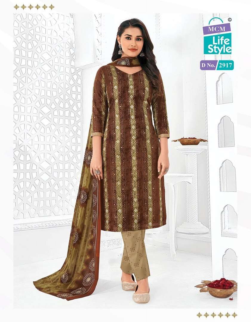 MCM Priyalaxmi Vol-29 – Dress Material - Wholesale Catalog