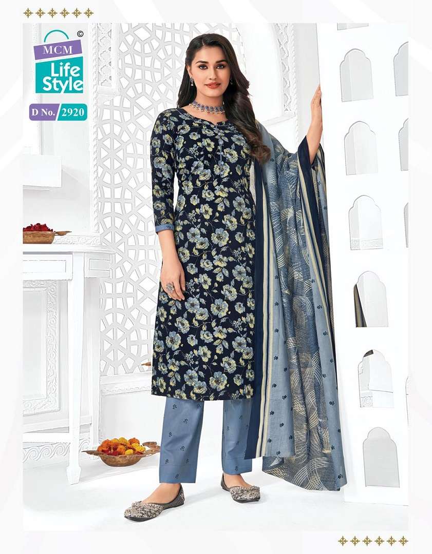 MCM Priyalaxmi Vol-29 – Dress Material - Wholesale Catalog