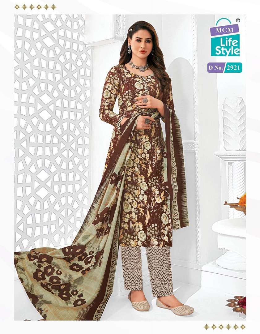 MCM Priyalaxmi Vol-29 – Dress Material - Wholesale Catalog