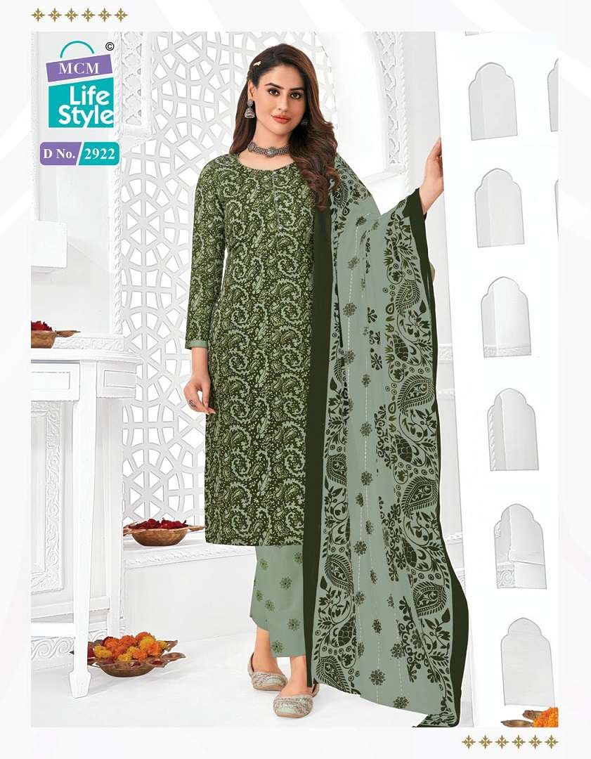 MCM Priyalaxmi Vol-29 – Dress Material - Wholesale Catalog