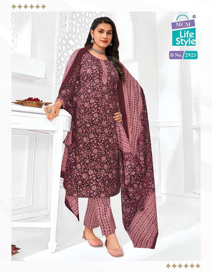 MCM Priyalaxmi Vol-29 – Dress Material - Wholesale Catalog