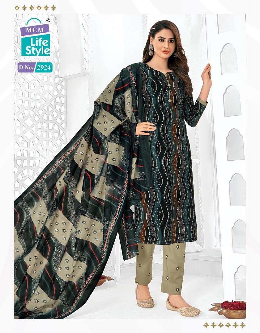 MCM Priyalaxmi Vol-29 – Dress Material - Wholesale Catalog