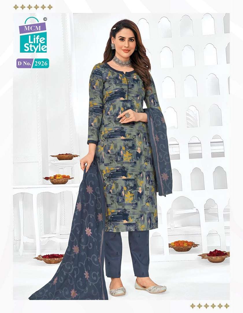 MCM Priyalaxmi Vol-29 – Dress Material - Wholesale Catalog