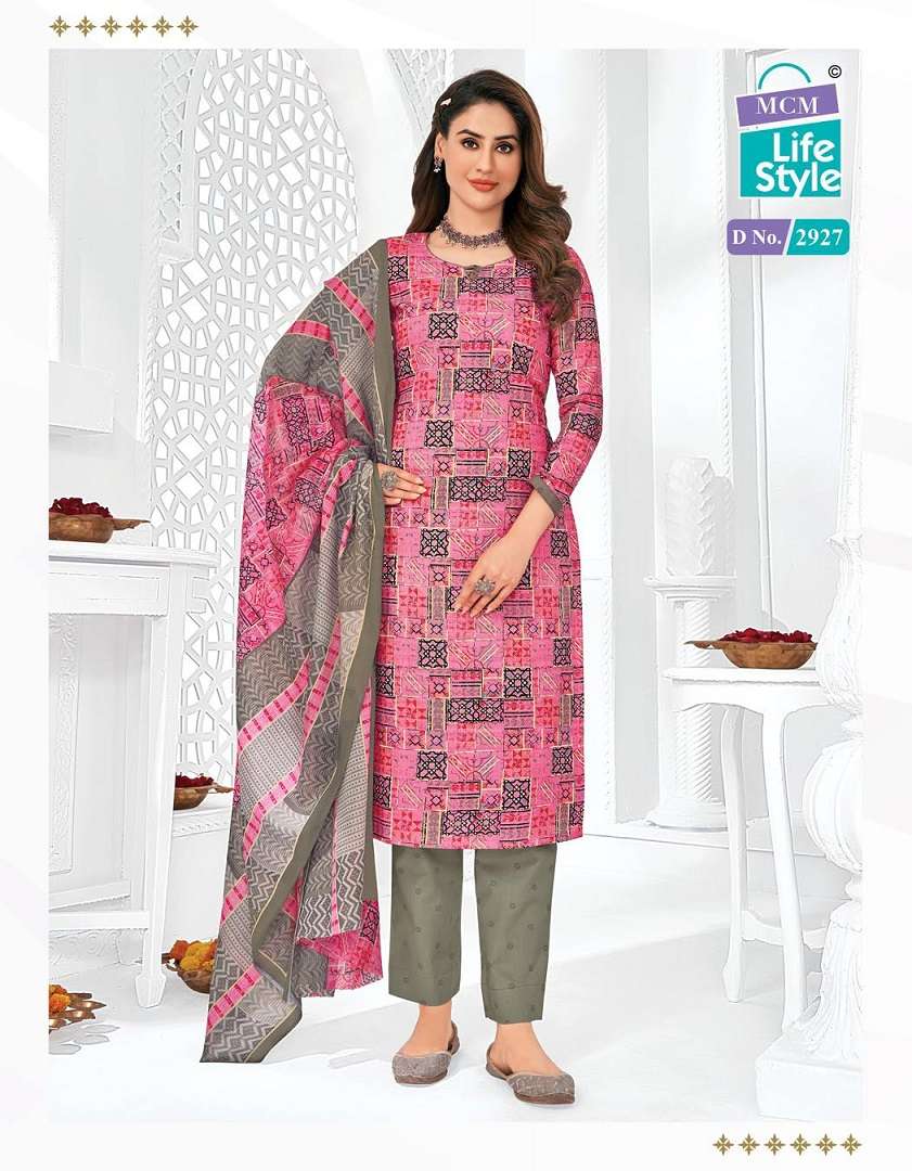 MCM Priyalaxmi Vol-29 – Dress Material - Wholesale Catalog