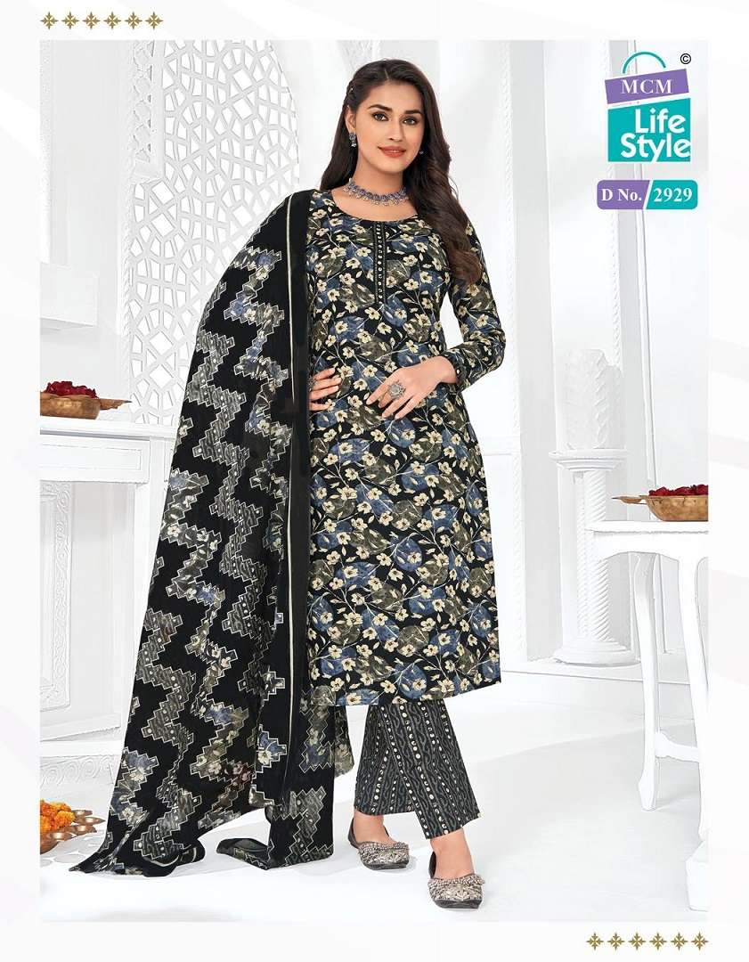 MCM Priyalaxmi Vol-29 – Dress Material - Wholesale Catalog