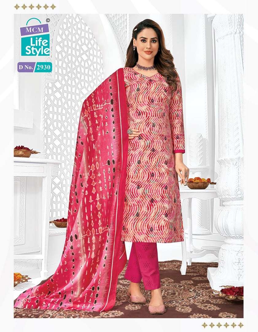 MCM Priyalaxmi Vol-29 – Dress Material - Wholesale Catalog