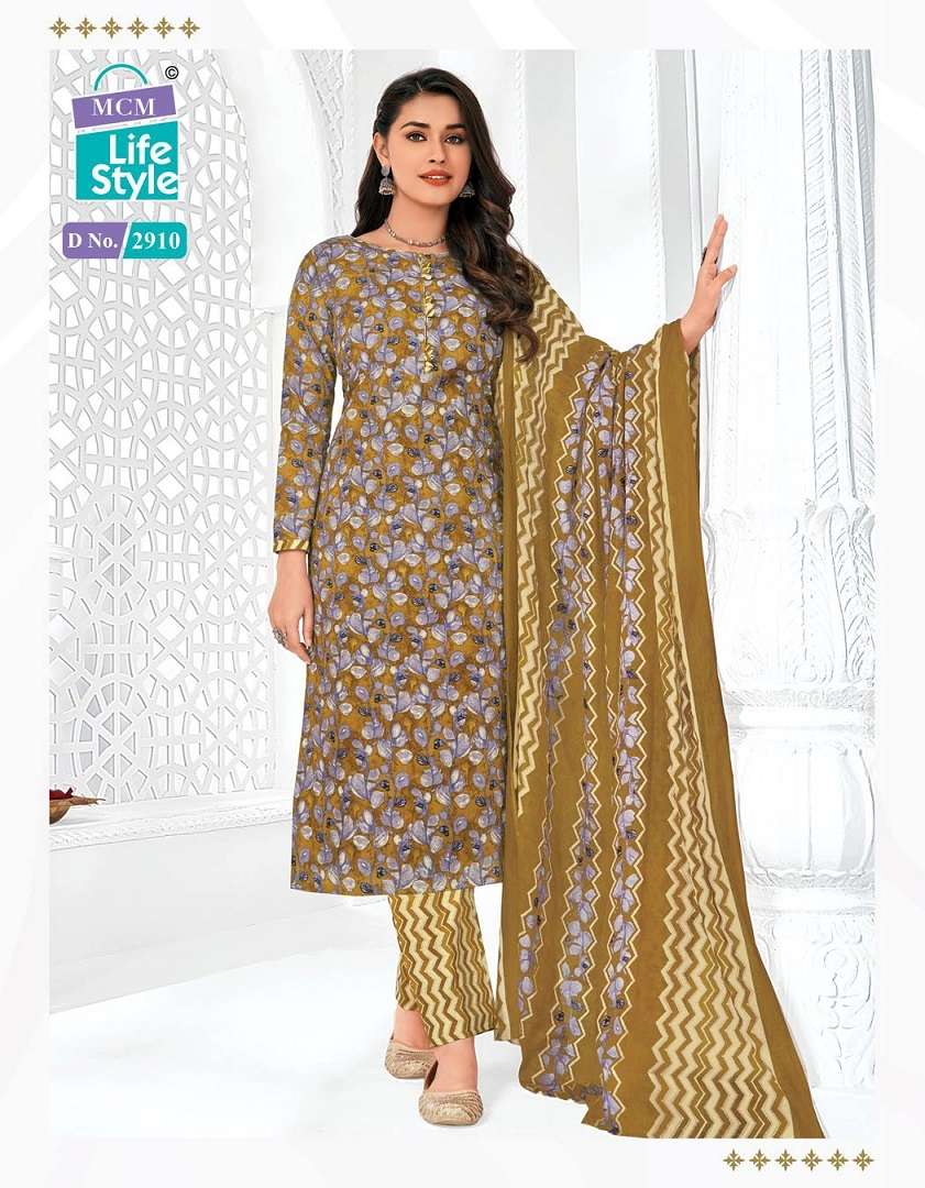 MCM Priyalaxmi Vol-29 – Dress Material - Wholesale Catalog