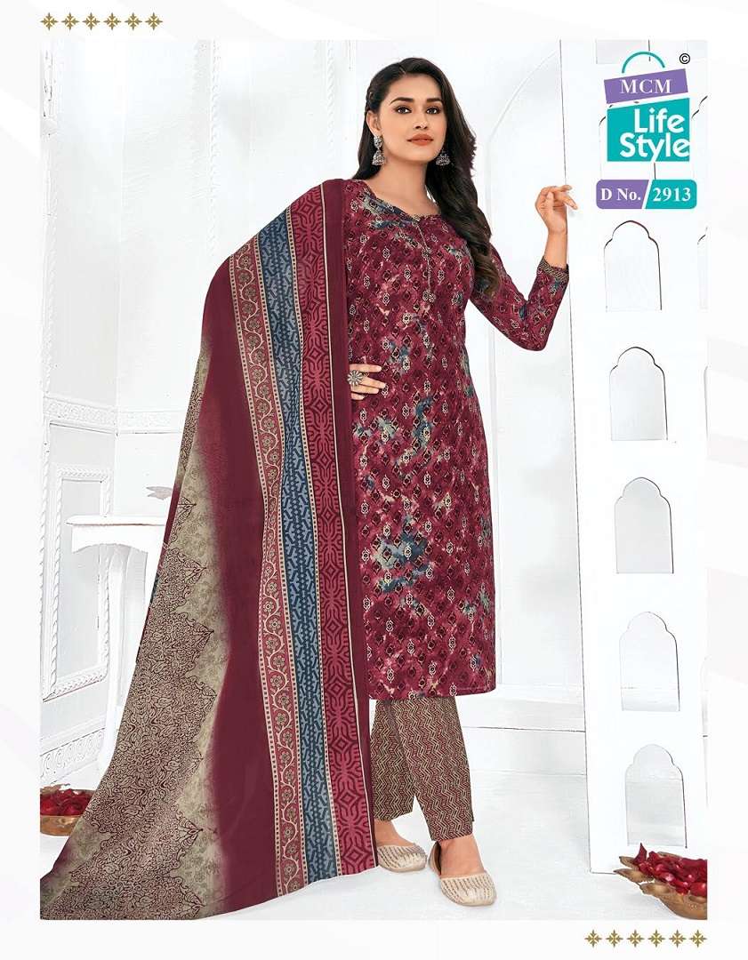 MCM Priyalaxmi Vol-29 – Dress Material - Wholesale Catalog