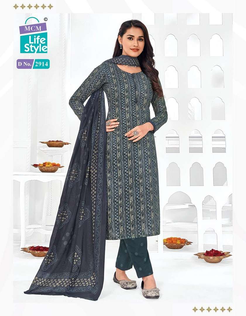 MCM Priyalaxmi Vol-29 – Dress Material - Wholesale Catalog