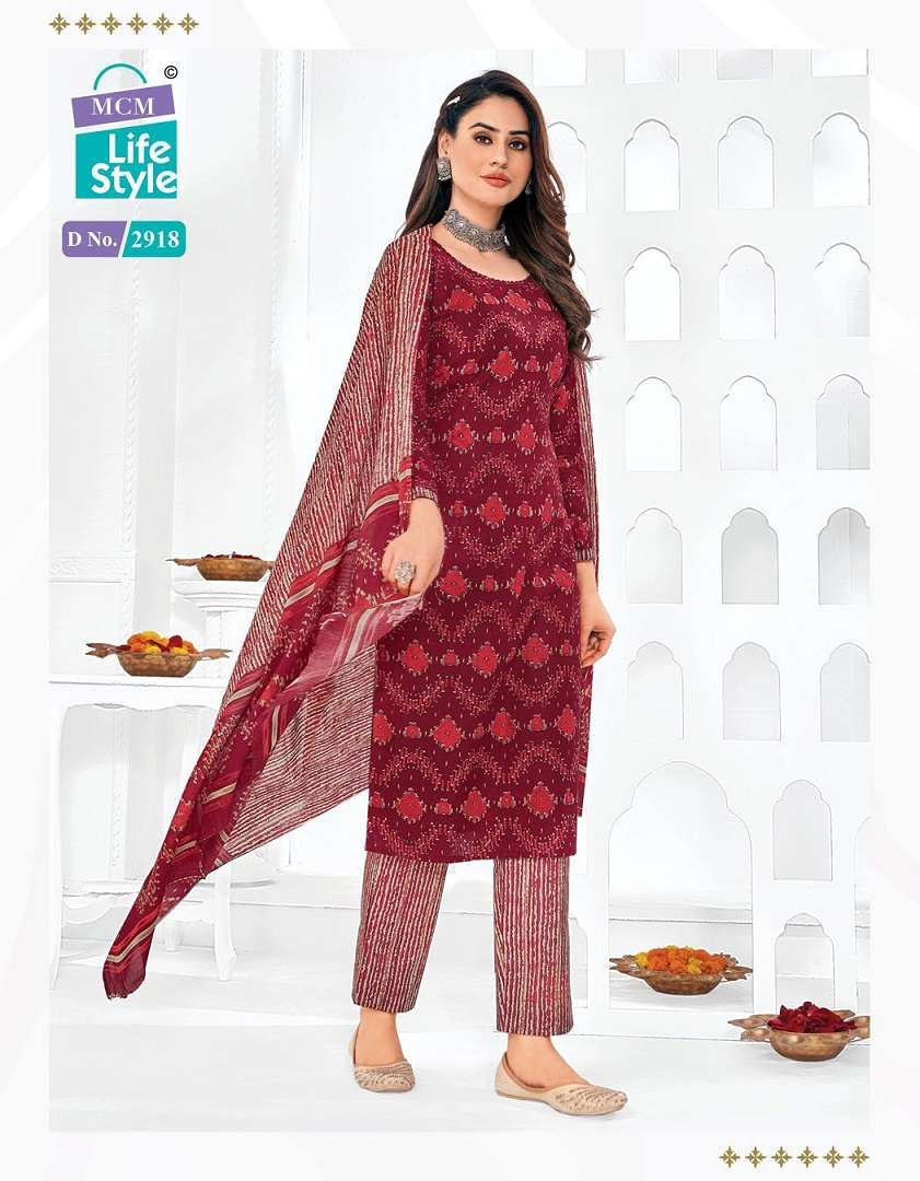 MCM Priyalaxmi vol -29- Kurti Pant With Dupatta Wholesale Catalog