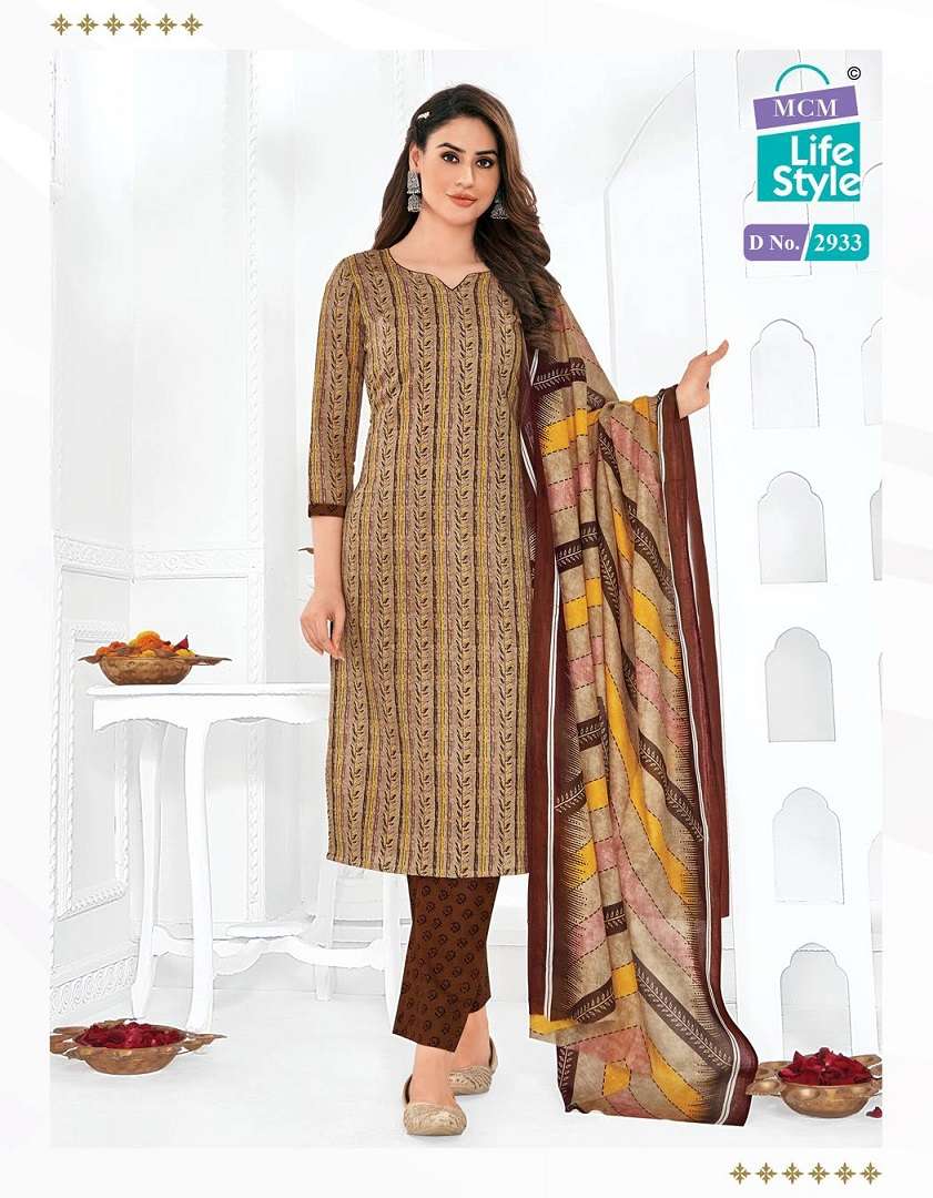 MCM Priyalaxmi vol -29- Kurti Pant With Dupatta Wholesale Catalog