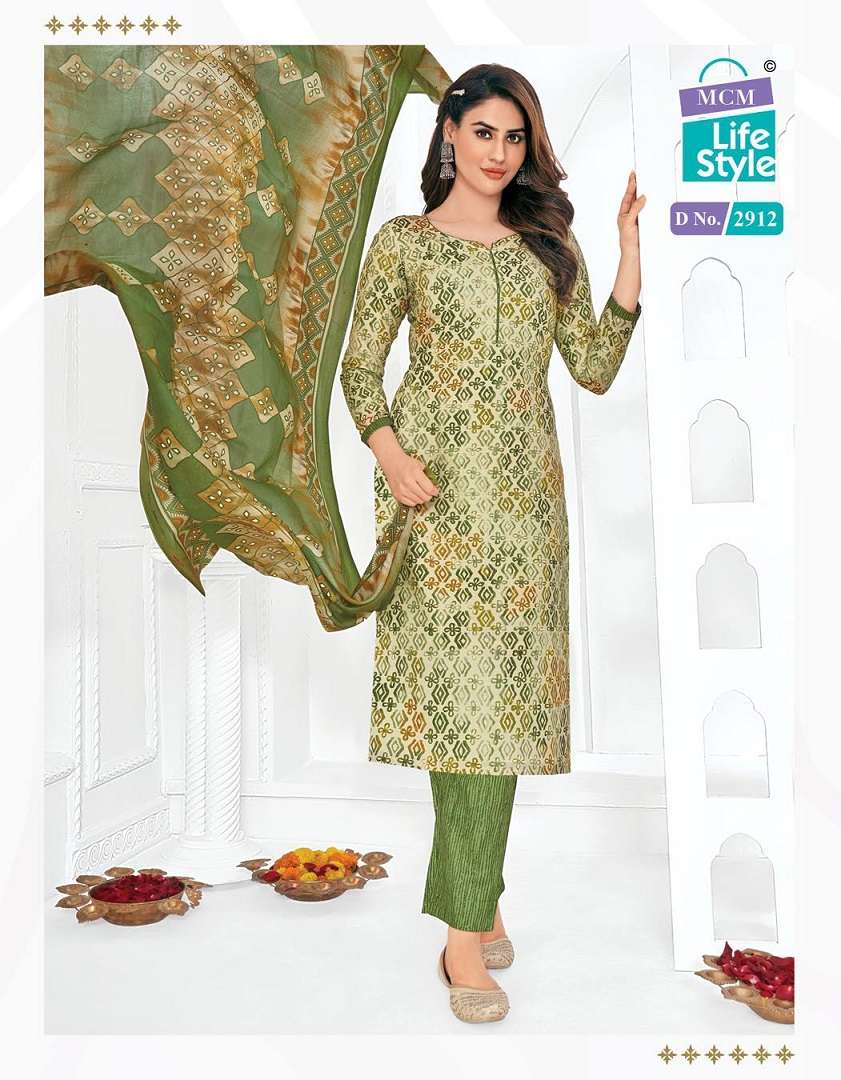 MCM Priyalaxmi vol -29- Kurti Pant With Dupatta Wholesale Catalog