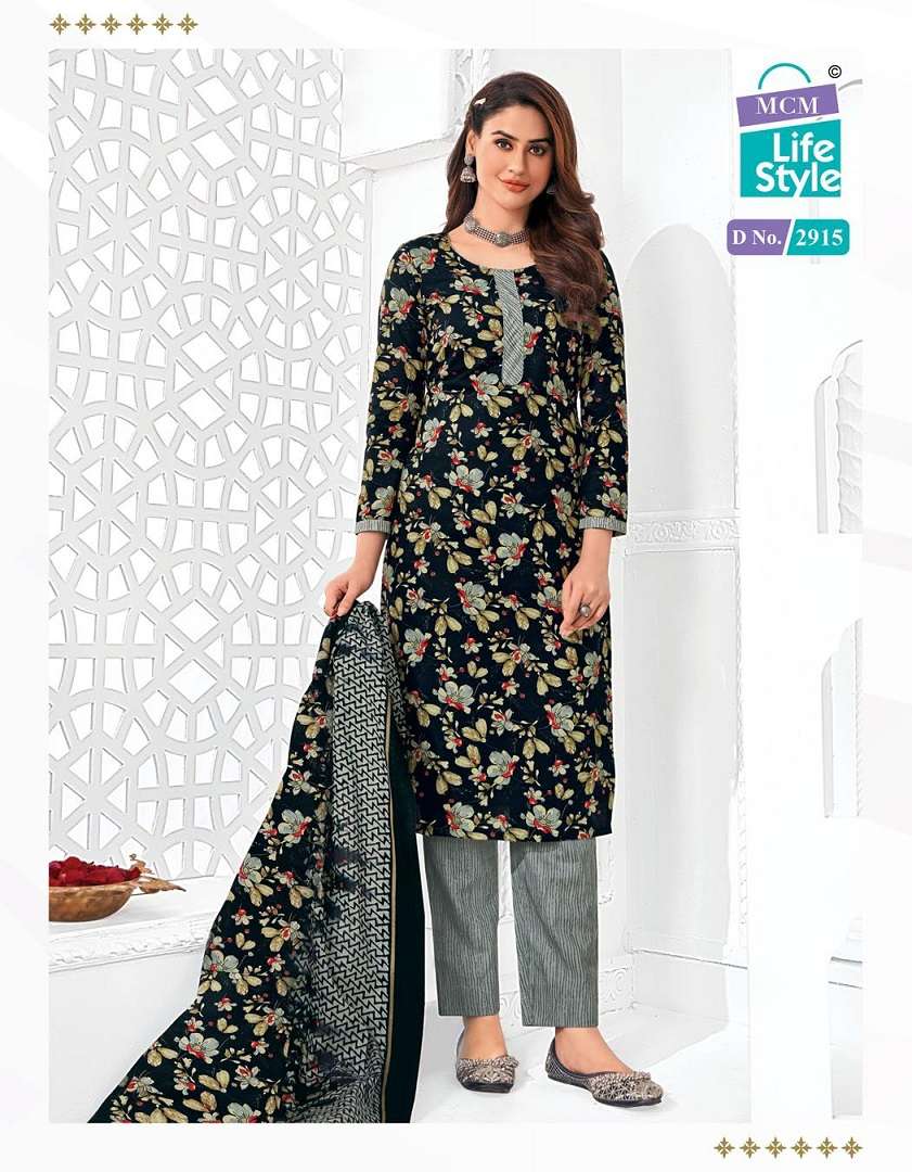 MCM Priyalaxmi vol -29- Kurti Pant With Dupatta Wholesale Catalog