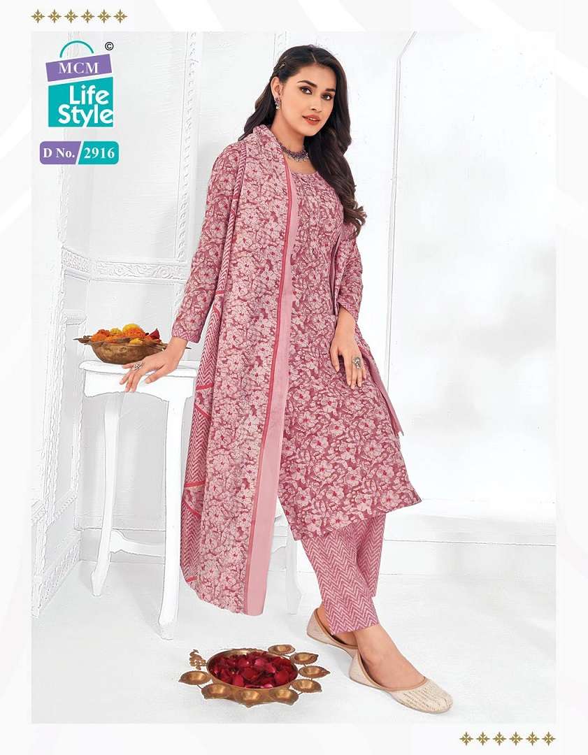 MCM Priyalaxmi vol -29- Kurti Pant With Dupatta Wholesale Catalog