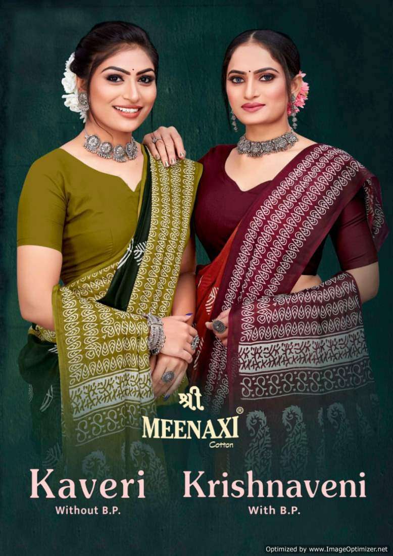 Meenaxi Krishnaveni Vol-1 – Cotton Saree - Wholesale Catalog