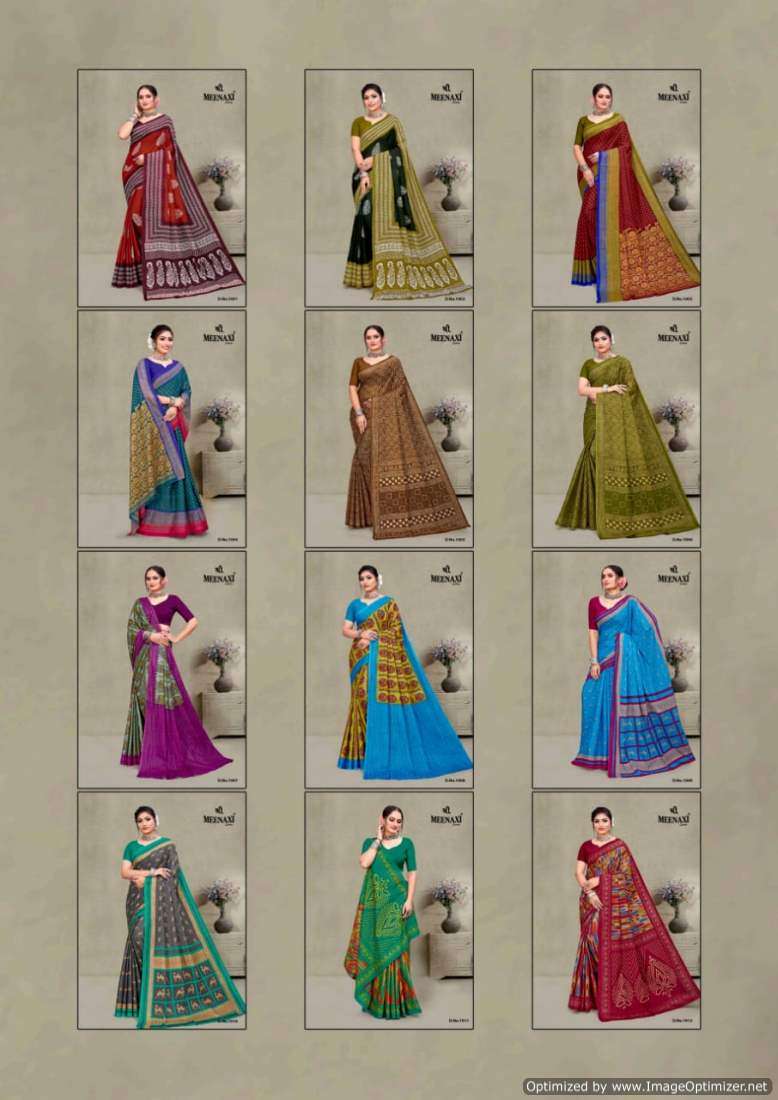 Meenaxi Krishnaveni Vol-1 – Cotton Saree - Wholesale Catalog