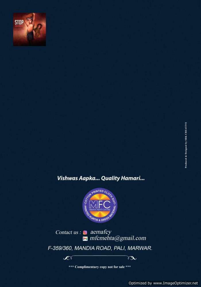 MFC Pashmina Vol-17 – Dress Material -Wholesale Catalog