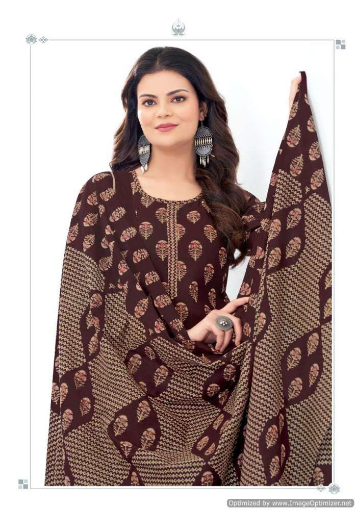 MFC Pashmina Vol-17 – Dress Material -Wholesale Catalog