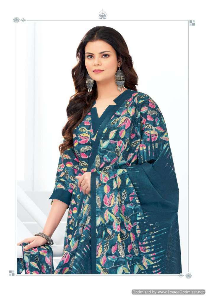 MFC Pashmina Vol-17 – Dress Material -Wholesale Catalog
