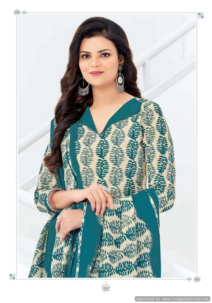 MFC Pashmina Vol-17 – Dress Material -Wholesale Catalog