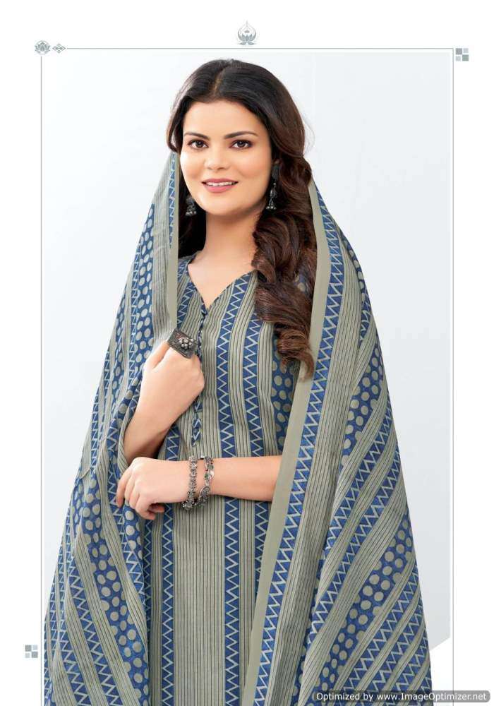 MFC Pashmina Vol-17 – Dress Material -Wholesale Catalog