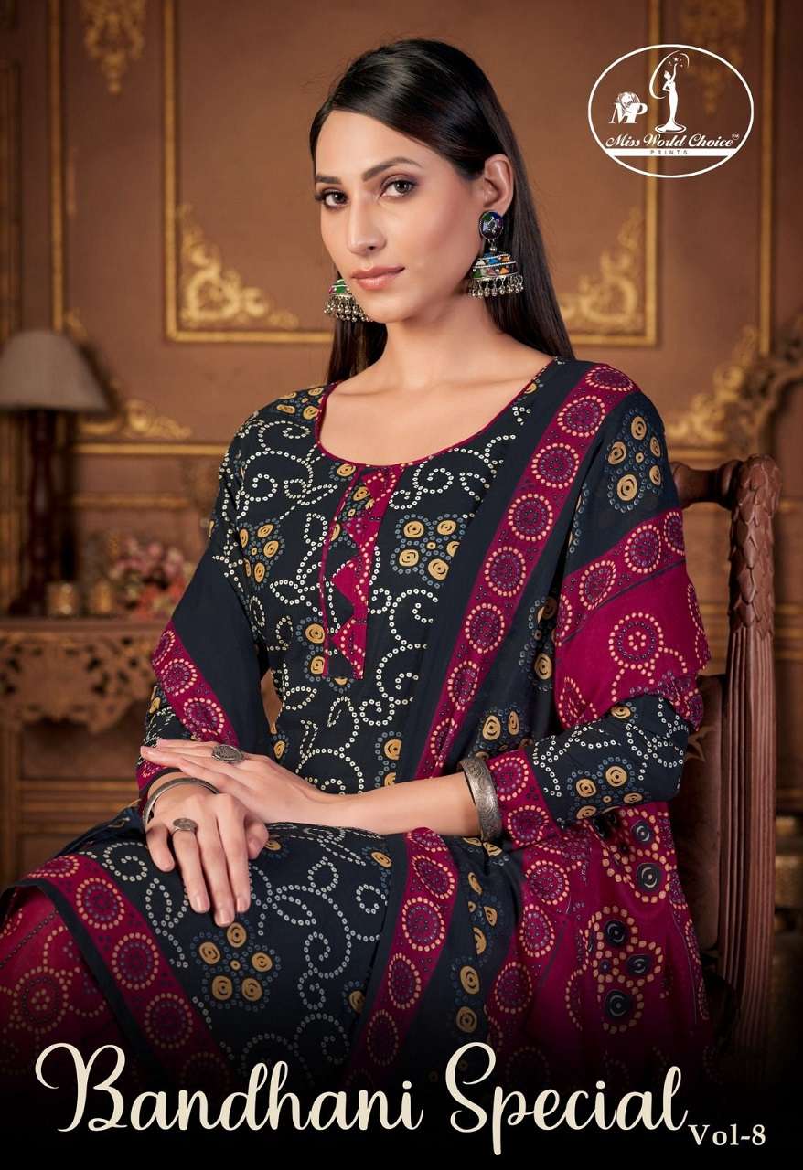 Miss World Bandhani Special Vol-8 – Dress Material Wholesale Catalog