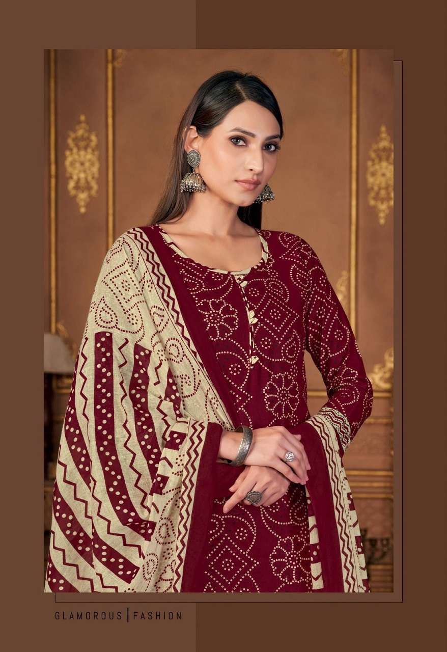 Miss World Bandhani Special Vol-8 – Dress Material Wholesale Catalog