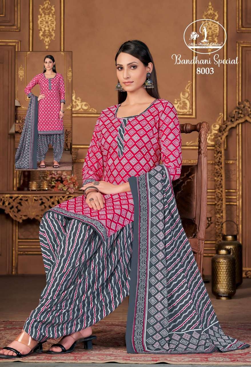 Miss World Bandhani Special Vol-8 – Dress Material Wholesale Catalog