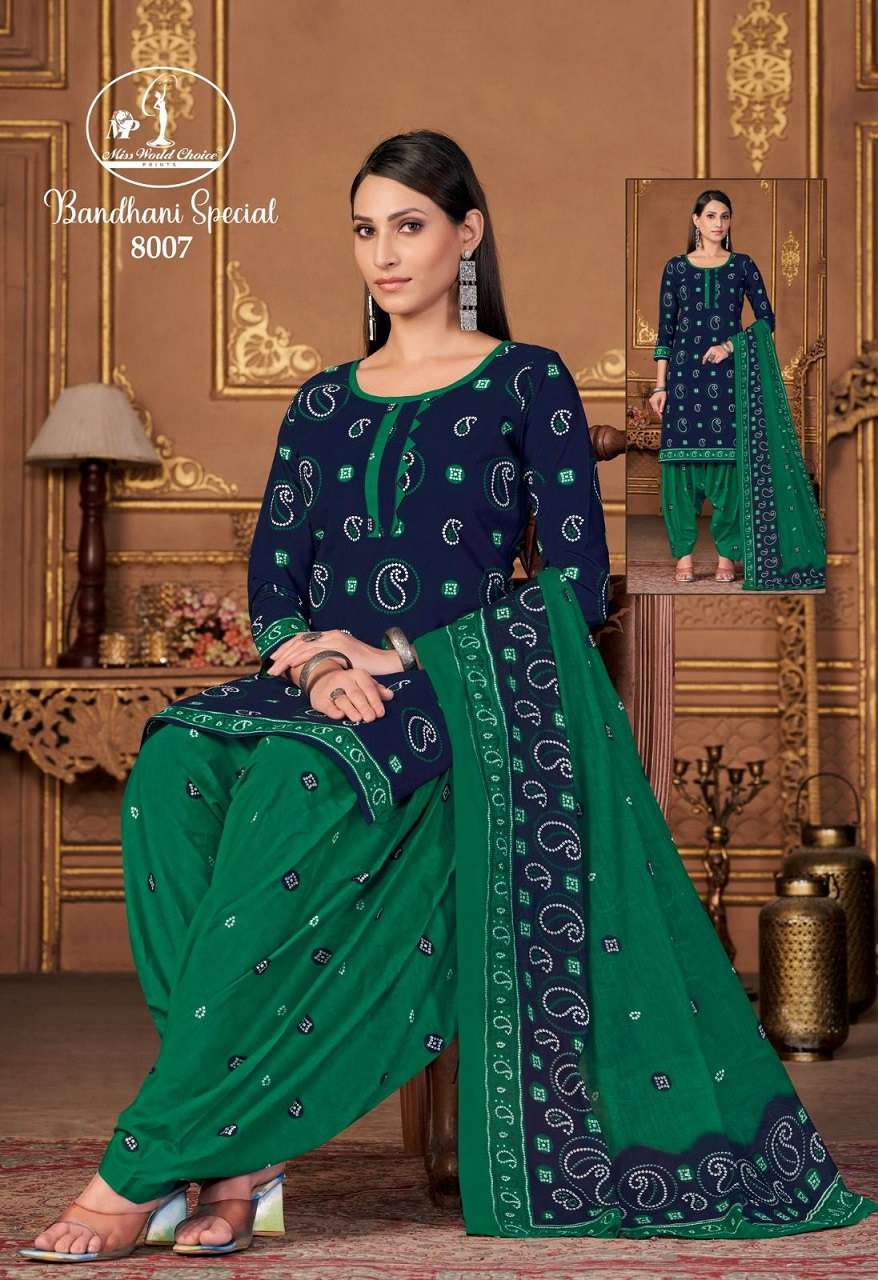 Miss World Bandhani Special Vol-8 – Dress Material Wholesale Catalog
