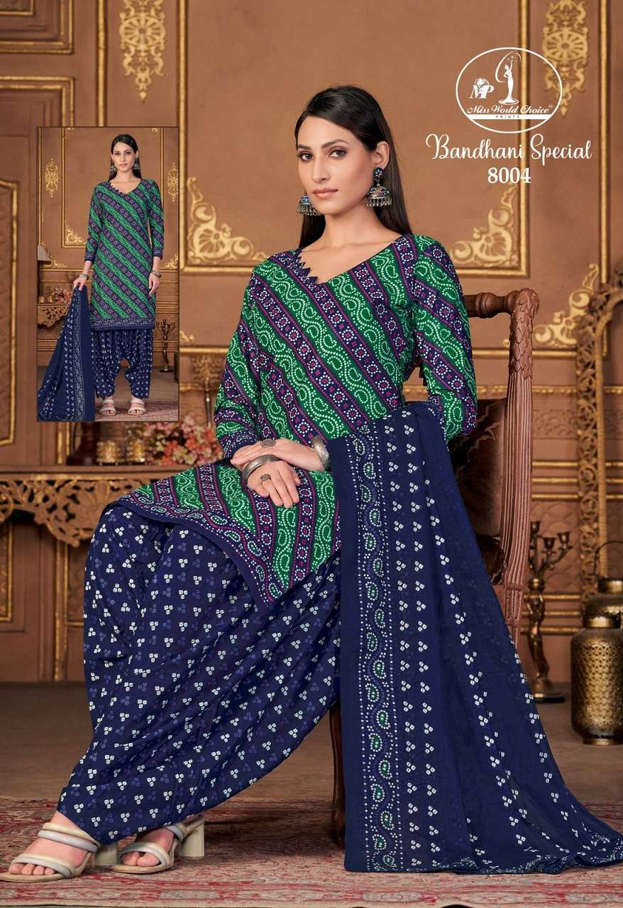 Miss World Bandhani Special Vol-8 – Dress Material Wholesale Catalog