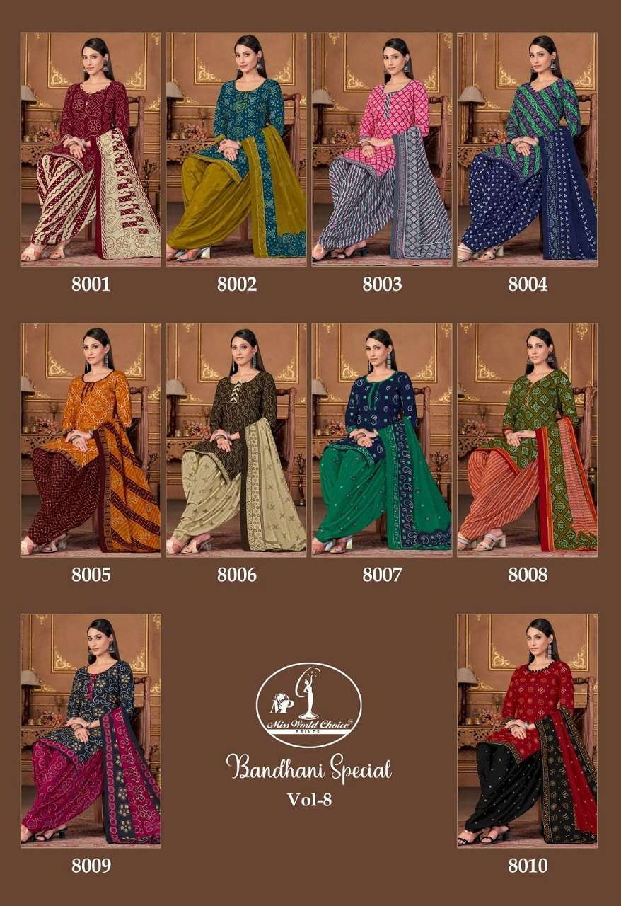 Miss World Bandhani Special Vol-8 – Dress Material Wholesale Catalog
